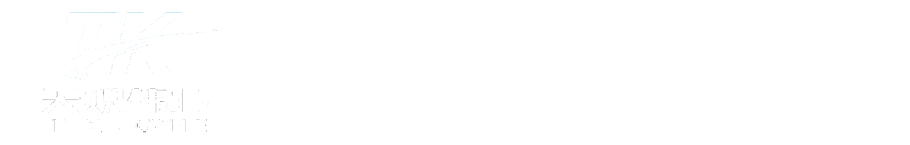 天贶伟业
